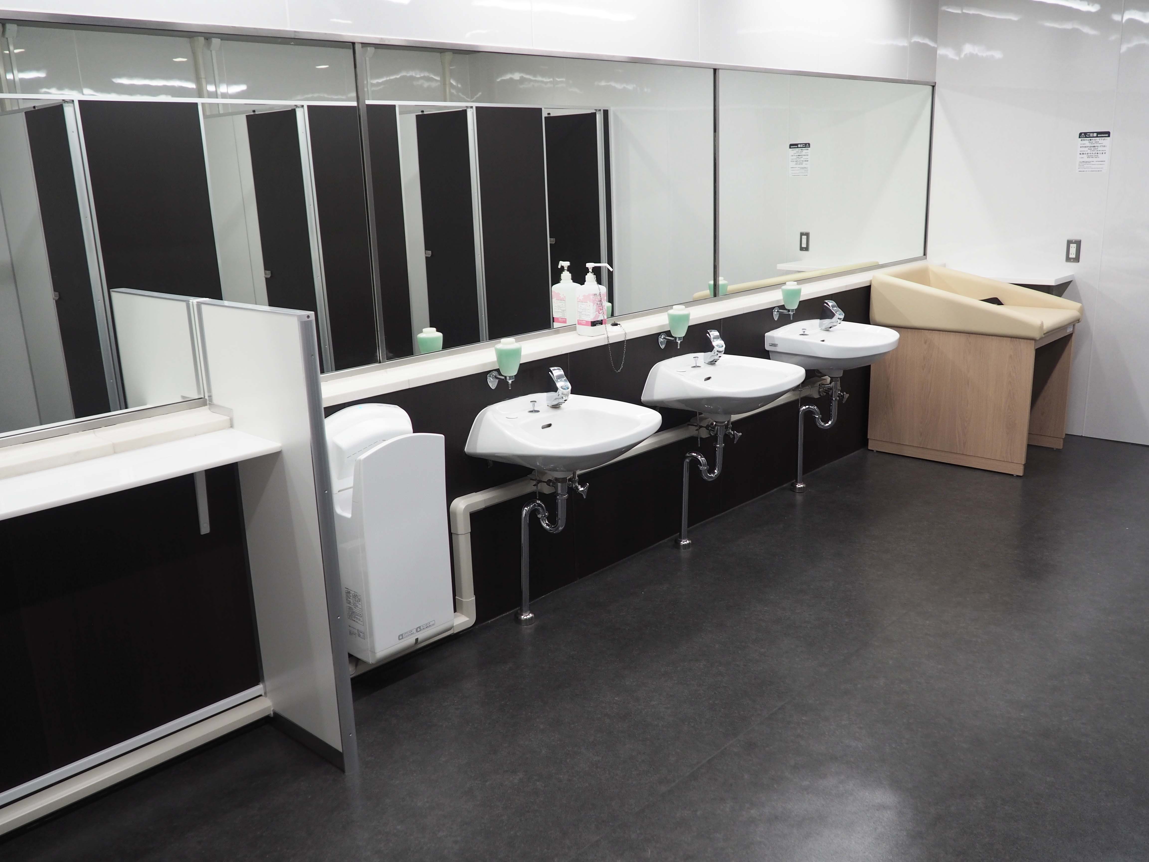 お知らせ 本館2階「中国料理 龍鳳」前トイレがさらにご利用しやすくなりました！｜東京シティエアターミナル TCAT