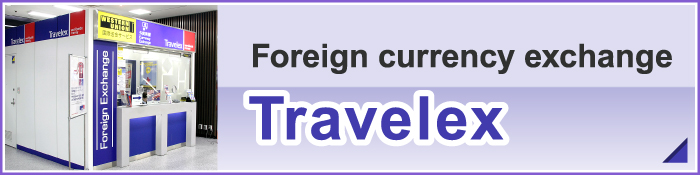 Travelex