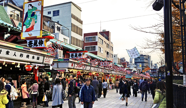 *Nakamise street