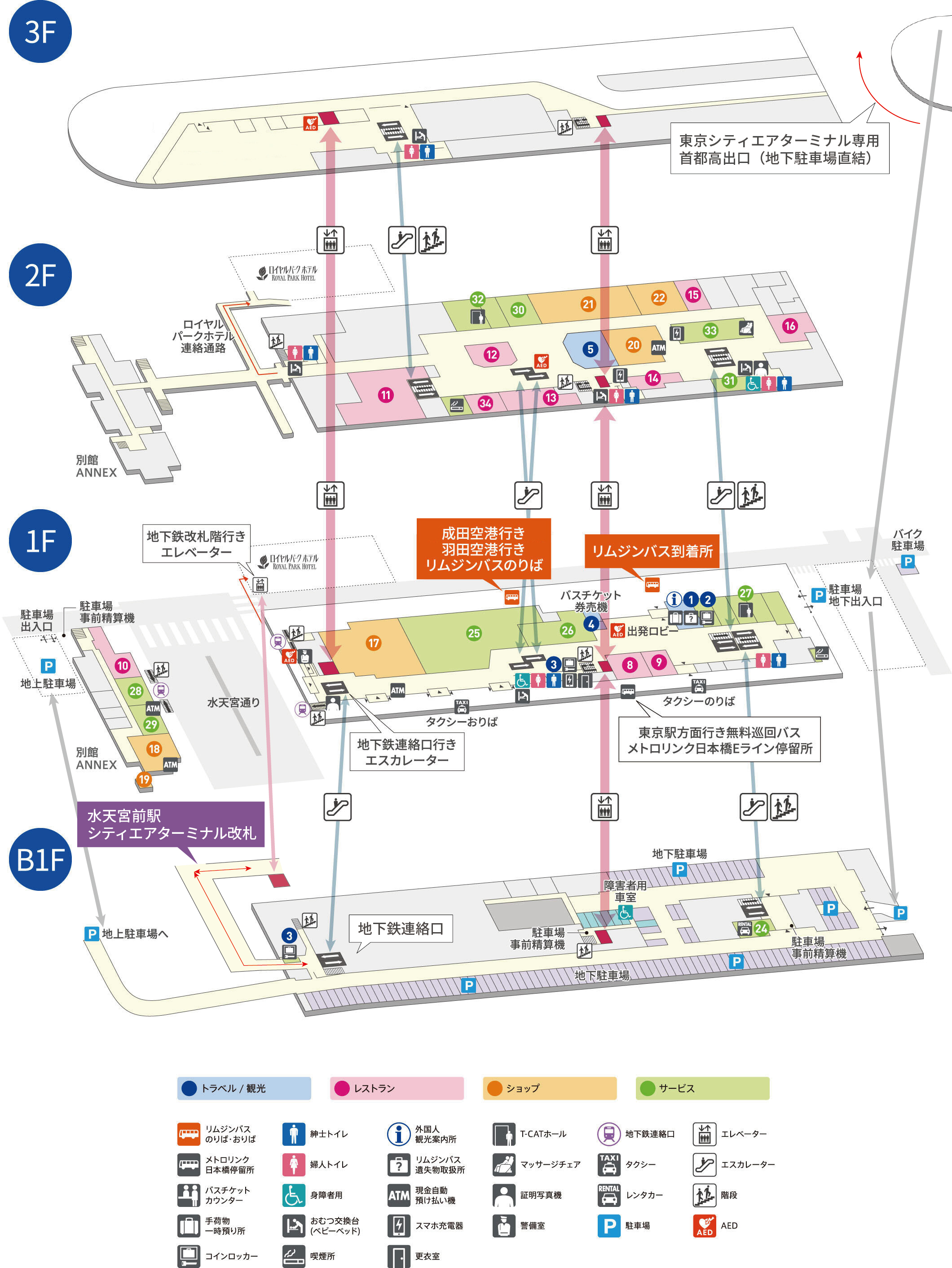 フロアガイド 東京シティエアターミナル T Cat フロアガイド 東京シティエアターミナル T Cat