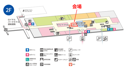 popupshop_venue01.png