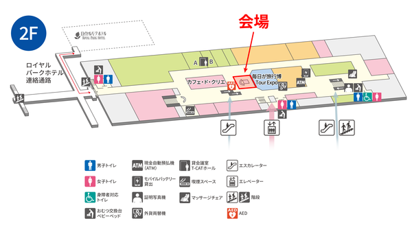 popupshop_venue01.png