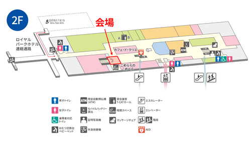 popupshop_venue02.png