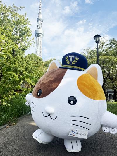 yuru2025_skytree.JPG